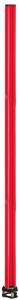 Leuze UDC-2500-S2-R Device column Turkey