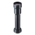 Keyence CA-LMH05