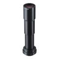 Keyence CA-LMH20