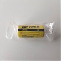 Seneca R-BT1 Spare-part battery for R-GWR-IP-1 sensor