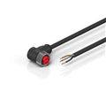 Beckhoff ZK2030-1400-0xxx Power cable, PUR, 5 x 15 mm², drag-chain suitable