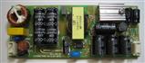 Infineon EVAL-2QR1765G-18W