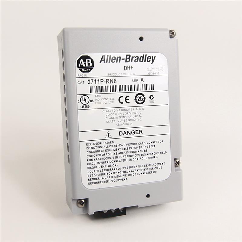 Allen Bradley 2711P-RN6 PV Plus 700 to 1500 DH Plus Module Turkiye
