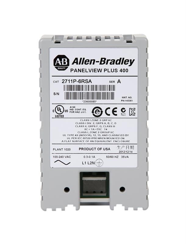 Allen Bradley 2711P-6RSA PanelView Plus 6 400 and 600 AC Power Su Turkiye