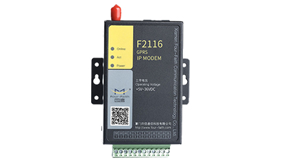 Eliwell SAMGPRS40AL00 MODEM GSM/GPRS v4 W/ANT PSU Turkiye