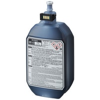 Keyence MK-K01 (MK-10) Standard ink MK-10 (Cartridge) 1pcs Turkiye