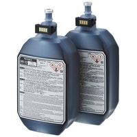 Keyence MK-K02H (MK-10) Standard ink MK-10 (Half cartridge) 2pcs Turkiye