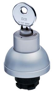 Schmersal RSS21S1 Turkiye
