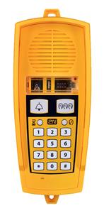 Schmersal 2N L8 MACHINE ROOM UNIT Turkiye