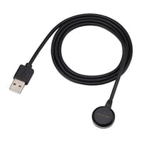 Keyence OP-88604 Magnetic Charging Cable (1 m)
