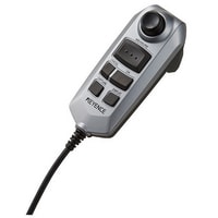 Keyence OP-87945 Console Turkiye