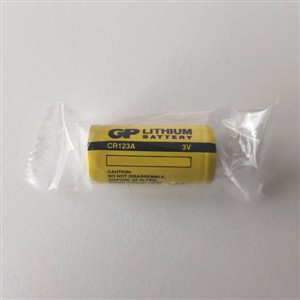 Seneca R-BT1 Spare-part battery for R-GWR-IP-1 sensor