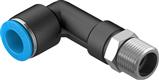 Festo QSLL-3/8-12 L-Uzun-Çabuk Bağlantı Rakoru