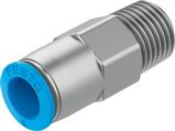Festo QSK-1/4-8 Çabuk Bağlantı Rakoru (Kendinden Kilitlemeli)