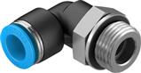 Festo QSL-G1/2-12 L-Çabuk Bağlantı Rakoru
