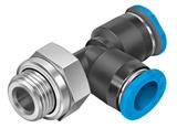Festo QSMTL-G1/8-4 T-Çabuk Bağlantı Rakoru