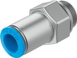 Festo QSK-G1/4-8 Çabuk Bağlantı Rakoru (Kendinden Kilitlemeli)