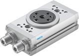 Festo DRRD-32-180-FH-PA Döner Silindir|çeyrek dönüşlü aktüatör