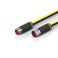 Beckhoff ZK7208-3431-Axxx B17, ENP cable, PUR, 5 G 15 mm² + (1 x 4 x AWG22), drag chain suitable, key 1 (2 x 24 V DC + PE)