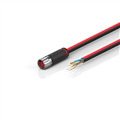 Beckhoff ZK7910-1800-0xxx B17, ENP cable, PUR, 3 G 25 mm² + (1 x 4 x AWG22), drag chain suitable, key 3 (user-defined voltage)
