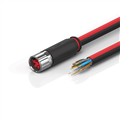 Beckhoff ZK7A14-3100-0xxx B23, ECP cable, PUR, 5 G 40 mm² + (1 x 4 x AWG22), drag chain suitable, key 3 (user-defined voltage)