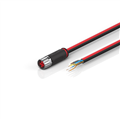 Beckhoff ZK7624-2500-0xxx B17, ECP cable, PUR, 4 x 15 mm² + (1 x 4 x AWG22), drag chain suitable, key 2