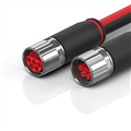 Beckhoff ZK7425-3031-0xxx B40, ECP cable, PUR, 5 G 160 mm² + (1 x 4 x AWG22), drag chain suitable, key 1 (2 x 24 V DC + PE)